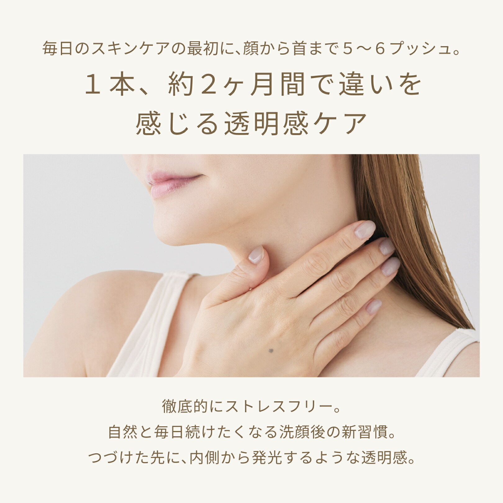 楽天市場】ブライテスト ファーストエッセンスa リリーシング