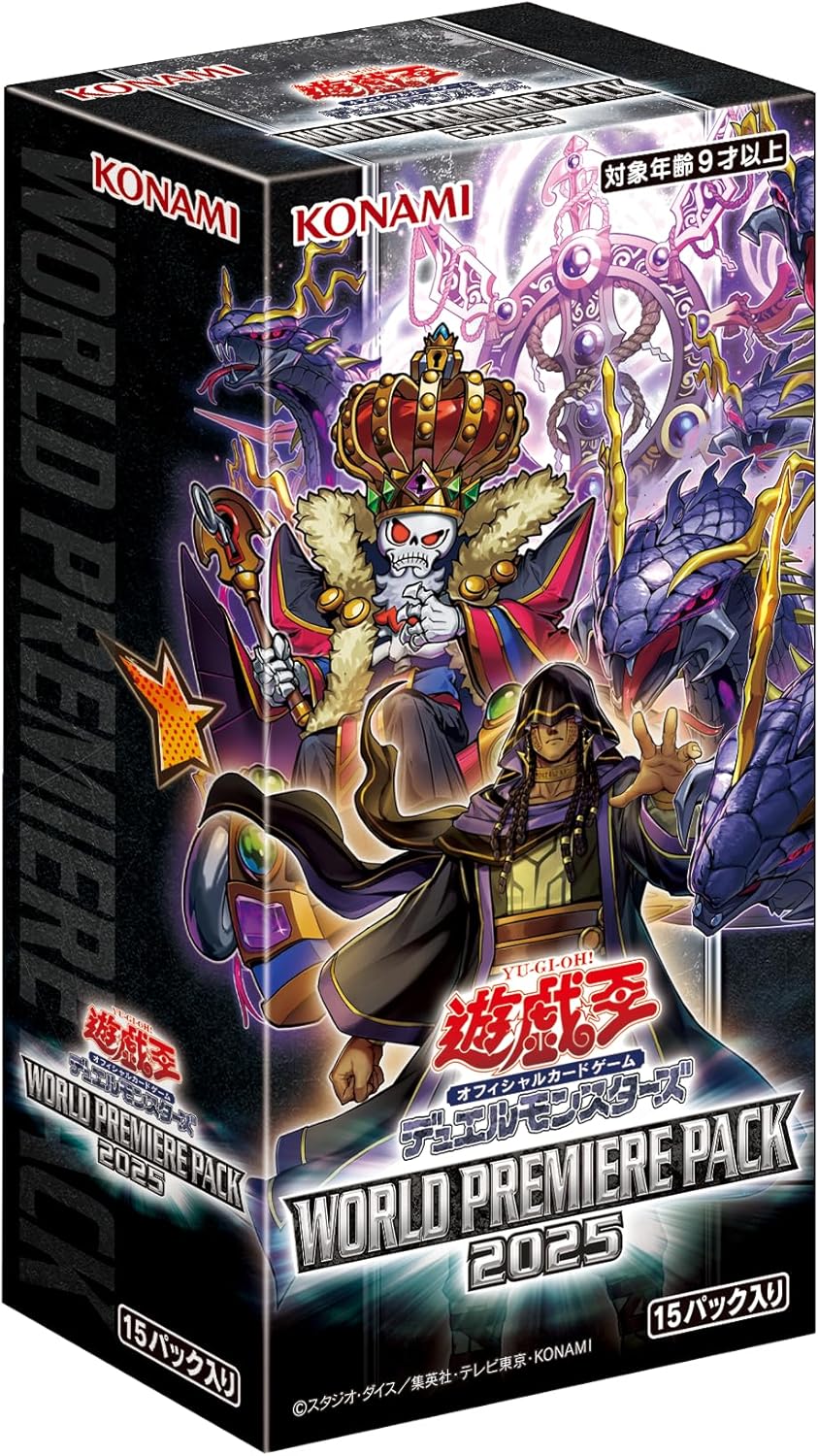 楽天市場】【1カートン24BOX入り】遊戯王OCG デュエルモンスターズ
