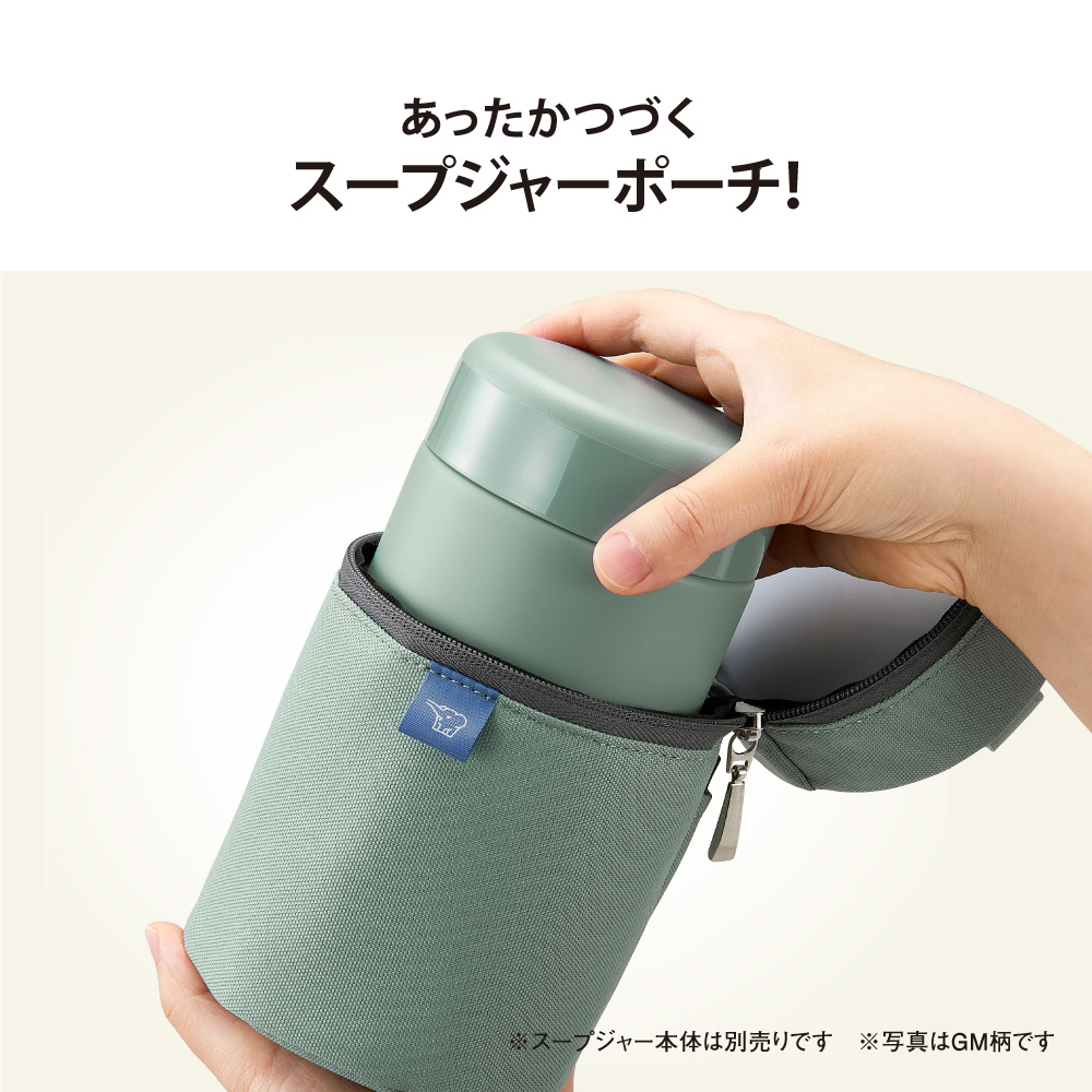 楽天市場】象印 水筒 ステンレススープジャー 象印水筒 SW-KA40 400ml
