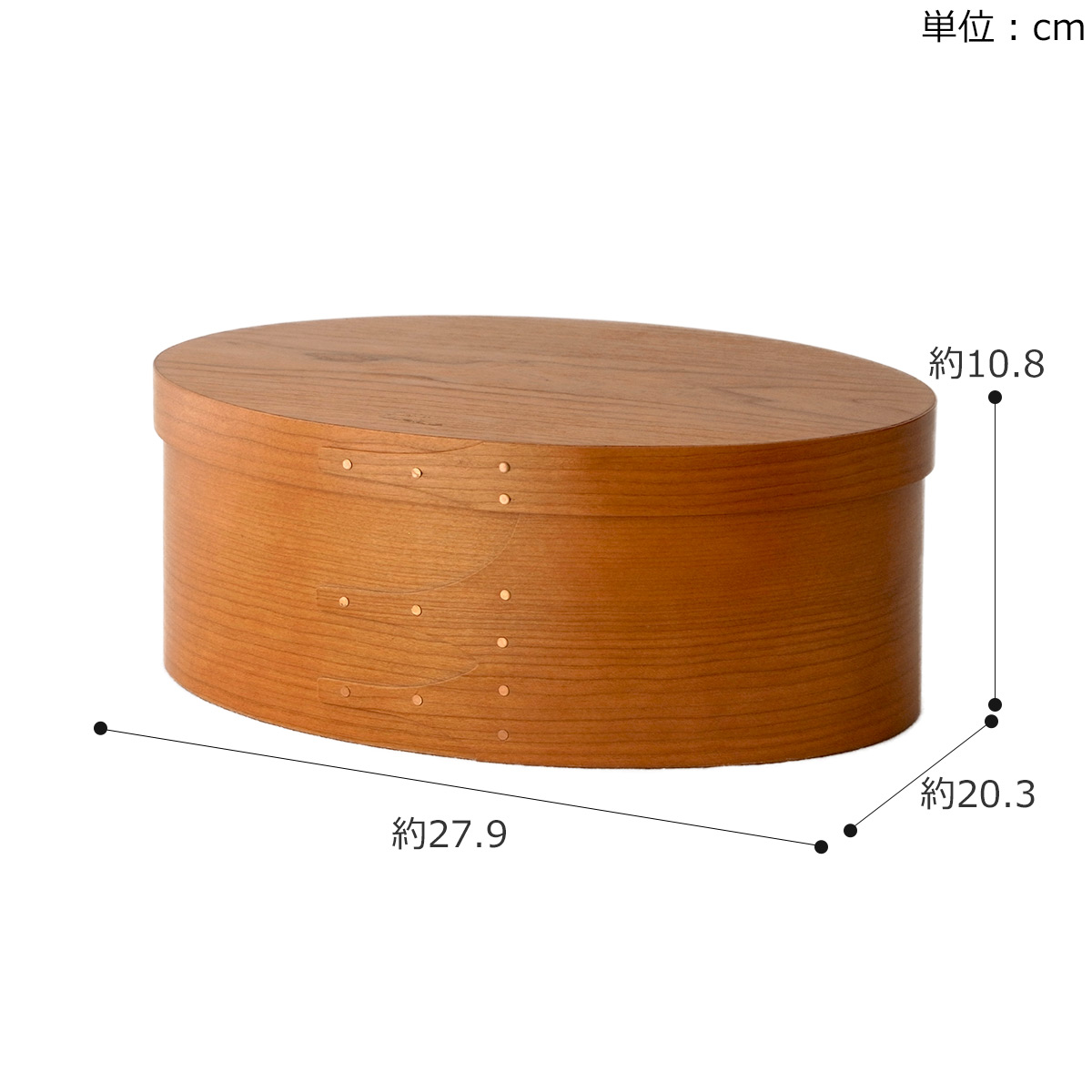 楽天市場】シェーカーボックス Mサイズ オーバルボックス M ナチュラル