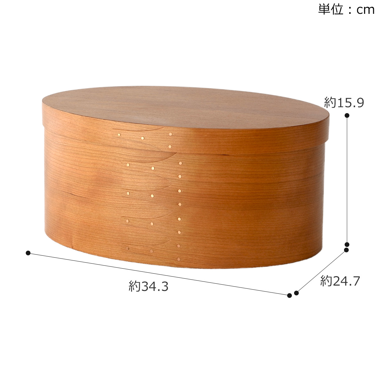 楽天市場】【期間限定ポイント10倍】 シェーカーボックス Lサイズ
