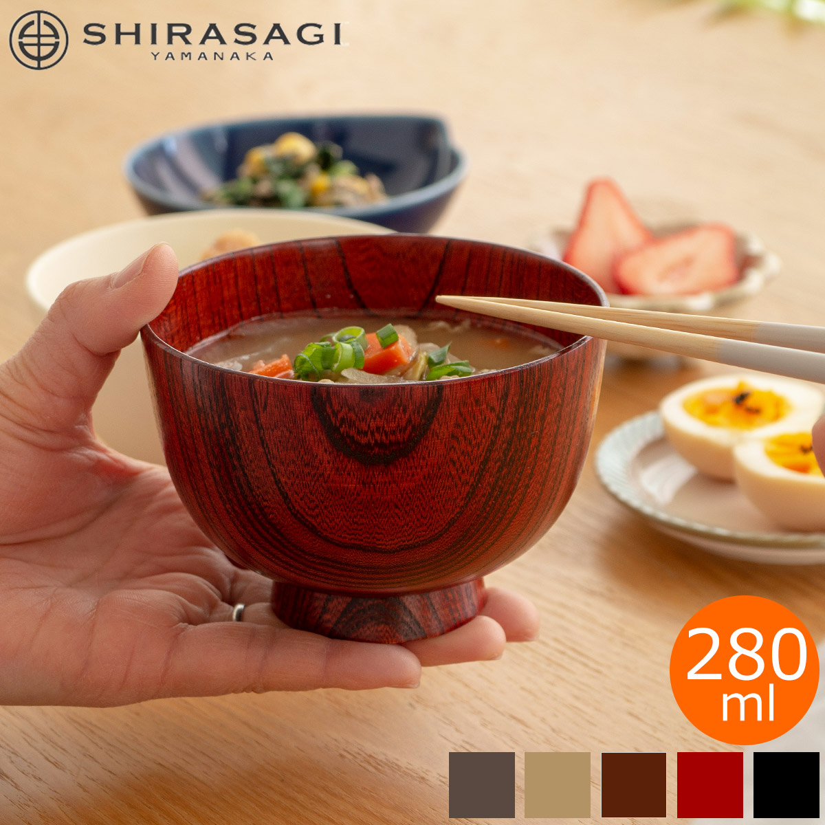 楽天市場】【ポイント10倍 2/27 16時まで】 SHIRASAGI サブロク椀 仙才