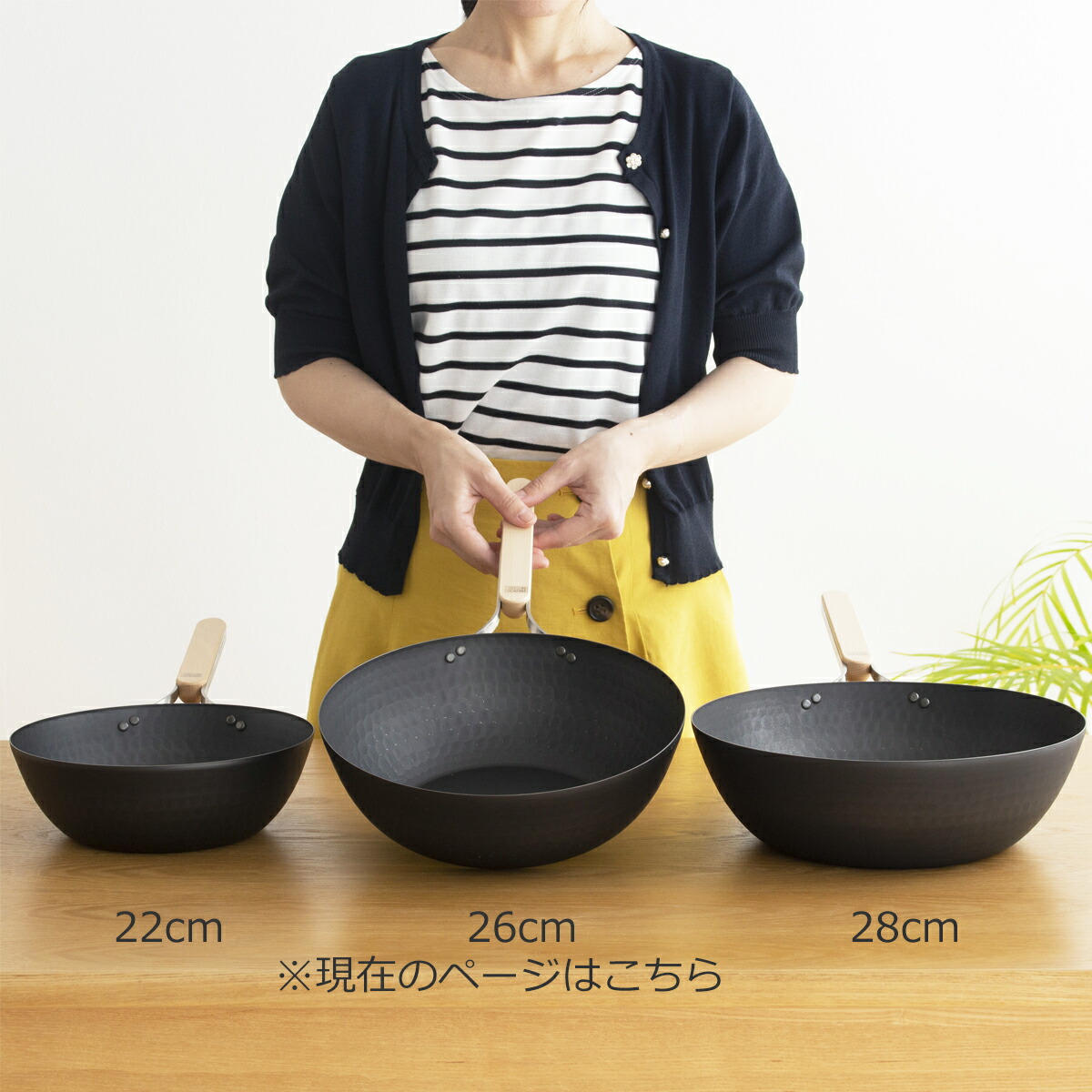 楽天市場】enzo エンゾウ 鉄中華鍋 フライパン 26cm 日本製 鉄 鉄鍋