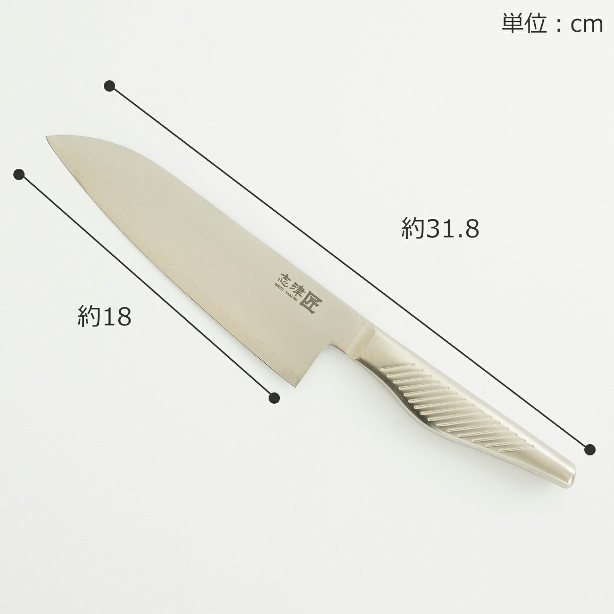 楽天市場】【クーポン対象 2/24 9:59まで】 三徳包丁 ステンレス 包丁