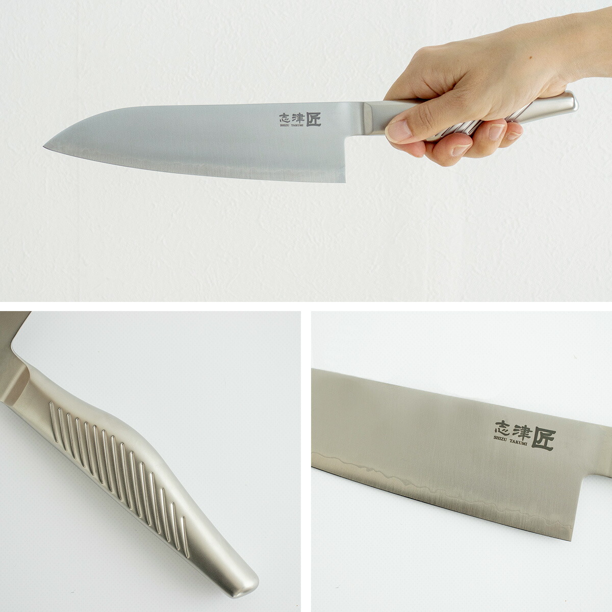 楽天市場】【クーポン対象 2/24 9:59まで】 三徳包丁 ステンレス 包丁