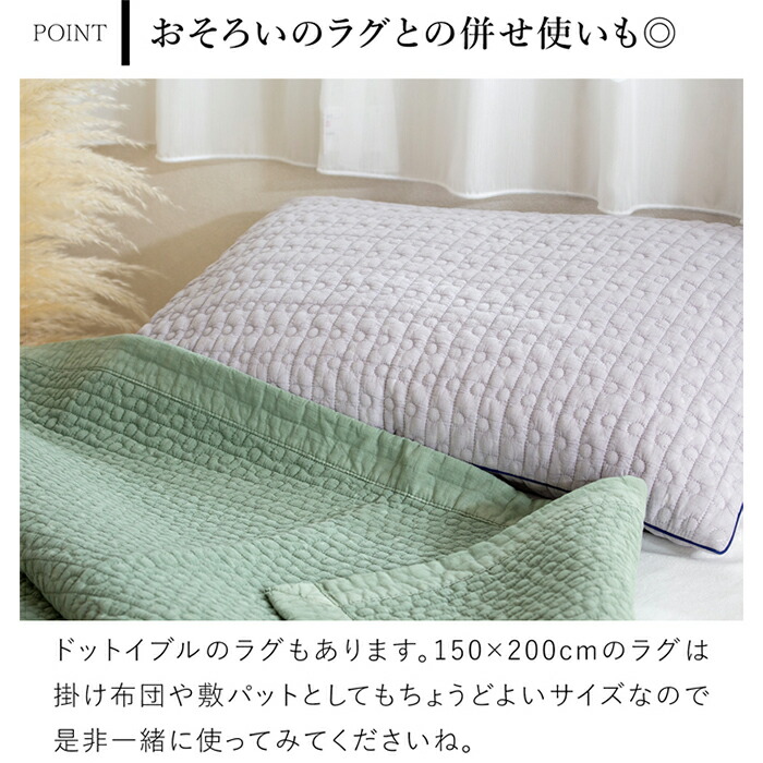 楽天市場 | FavoriteStyle〜キッチン・雑貨〜 - 年中快適