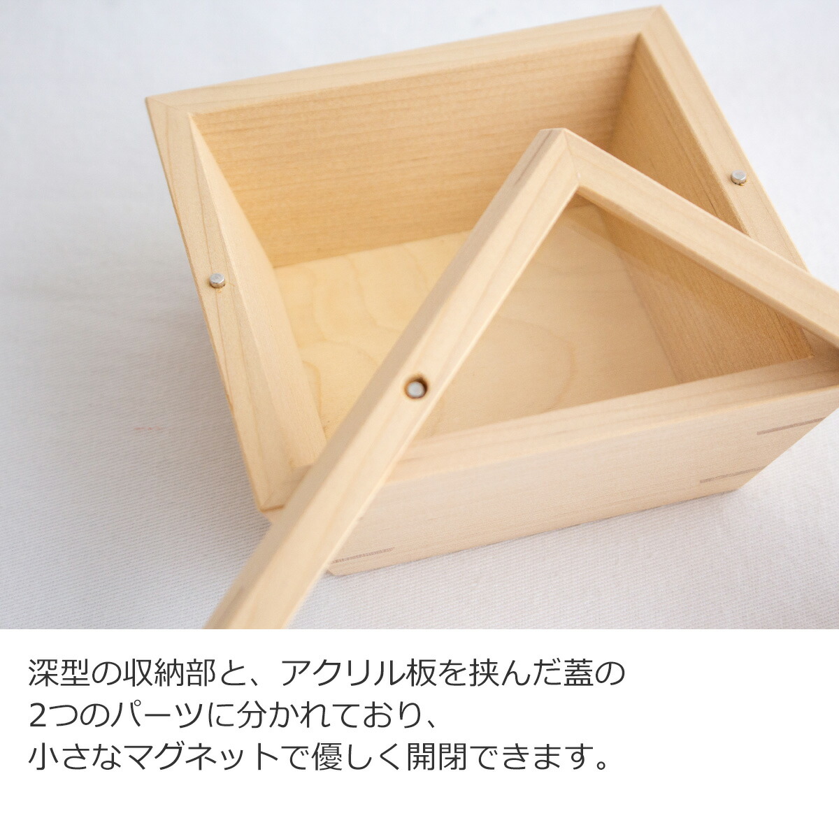 楽天市場】コレクションボックス 木製 S わにもっこ コレクション