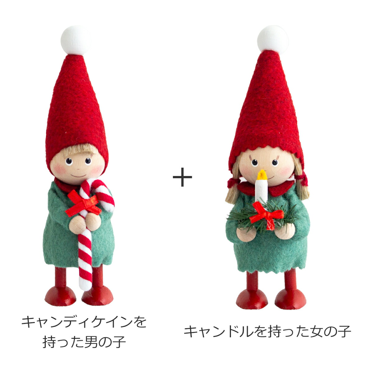 楽天市場】【今季完売】ノルディカニッセ 2点 セット キャンディケイン