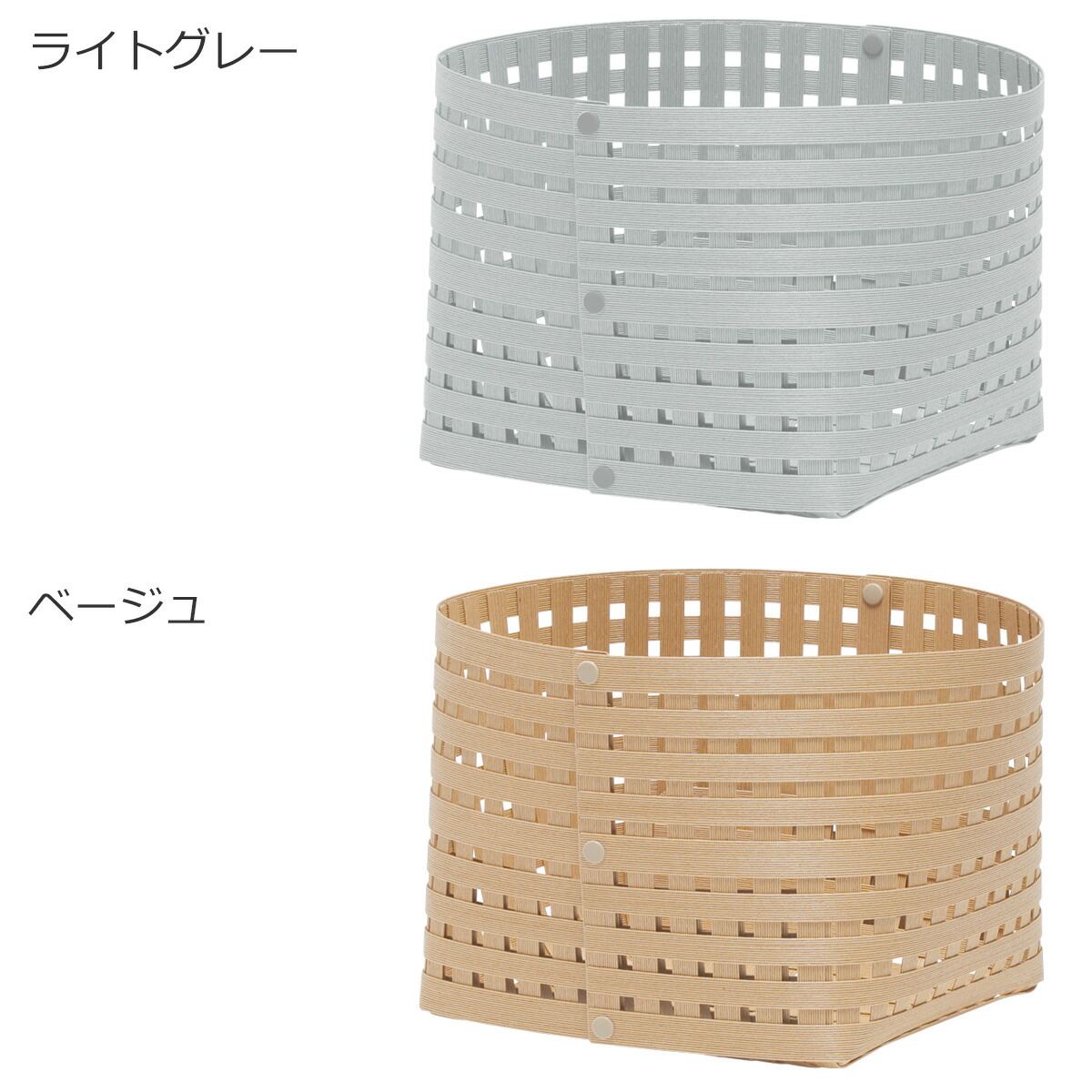 楽天市場】【クーポン対象 2/24 9:59まで】 Bandc バンドシー