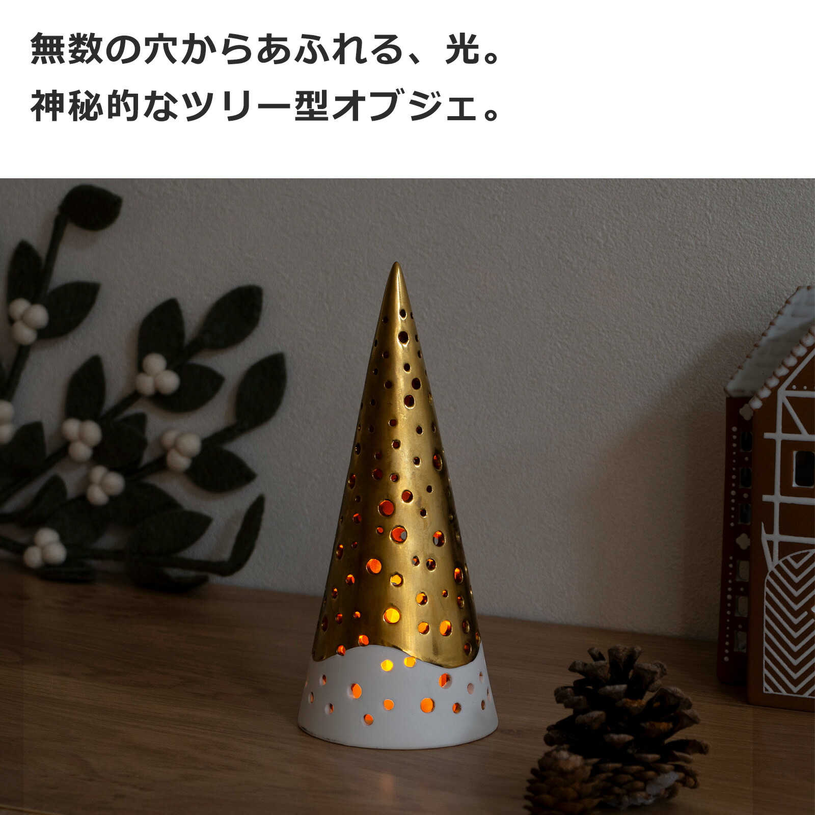 楽天市場】【クーポン対象 2/24 9:59まで】 ケーラー ノビリ ティー