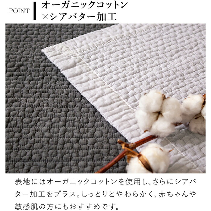 楽天市場 | FavoriteStyle〜キッチン・雑貨〜 - 年中快適