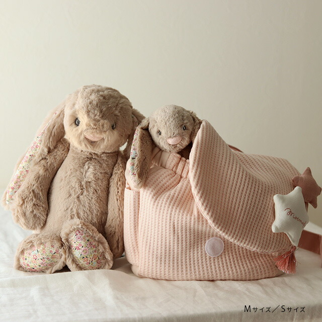 楽天市場】Jellycat Bloosom Bunny ジェリーキャット ブロッサムバニー