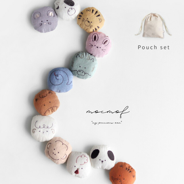 楽天市場】mocmof 干支おてだま 12点セット 622-356616(お手玉 子供