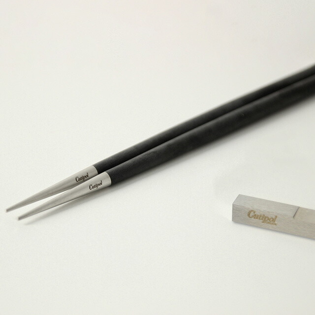 楽天市場】Cutipol GOA クチポール ゴア ブラック 箸＆箸置き