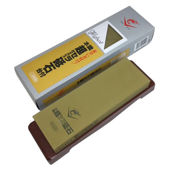 楽天市場】エビ印 本職超セラミックス砥石 台付 #5000 ss－5000の通販