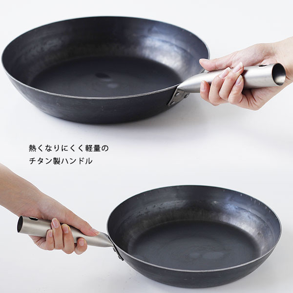 楽天市場】山田工業所 打出しフライパン HANAKO 28cm【オール熱源 IH