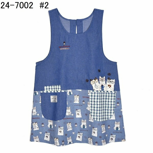 楽天市場】クスグルジャパン エプロン おしゃれ 保育士 かわいい