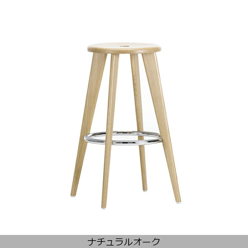 楽天市場】Vitra（ヴィトラ）Tabouret Haut（タブレ オウ）スツール
