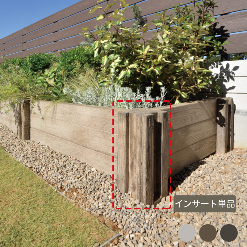 コンクリート 枕木 ガーデニング ガーデニング用品」の人気商品一覧