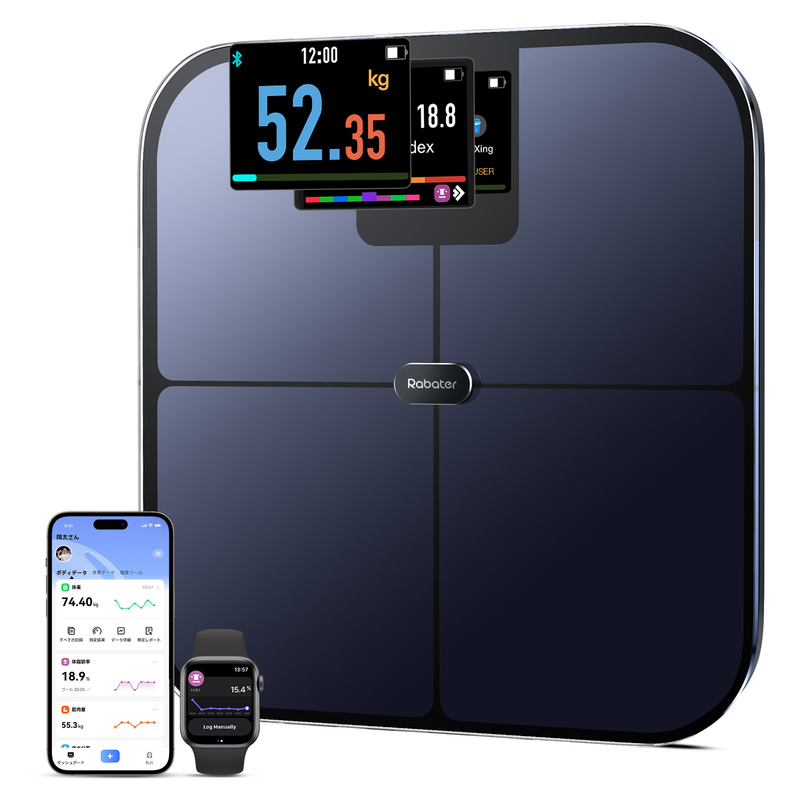 楽天市場】Rabater 体重計 スマホ連動 体組成計 Bluetooth デジタル