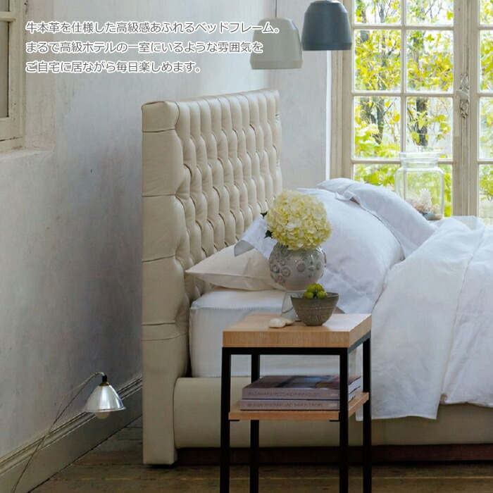 楽天市場】【開梱設置無料】シモンズ ベッドフレーム Groseille