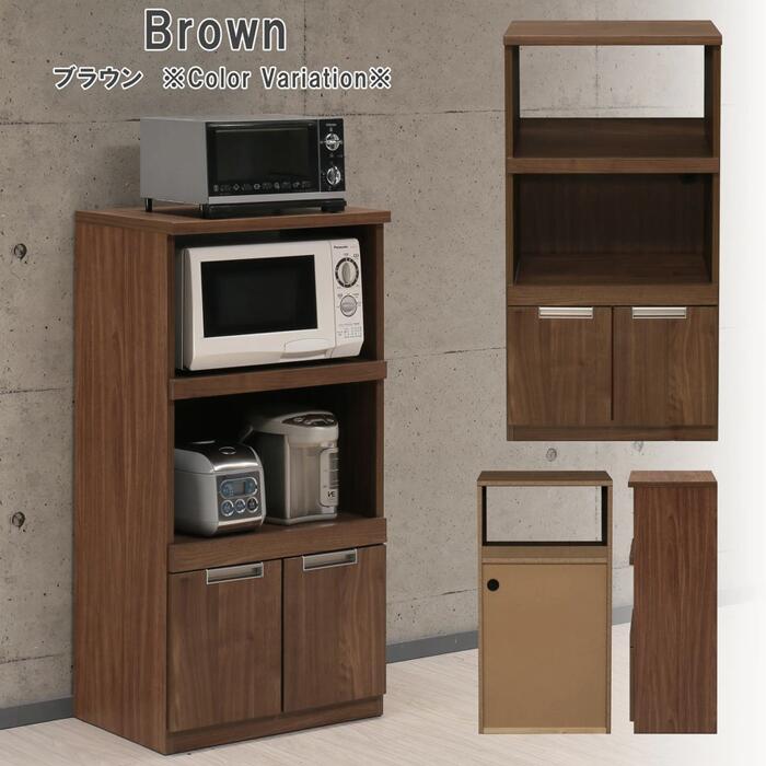 楽天市場】【レンジ台 オープン ニコラ 幅60 】レンジ収納 60 キッチン