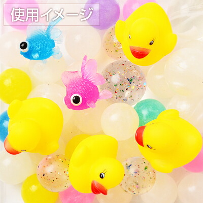 楽天市場】ちいさな笛付アヒル(小) 50個入 { すくい あひる アヒル