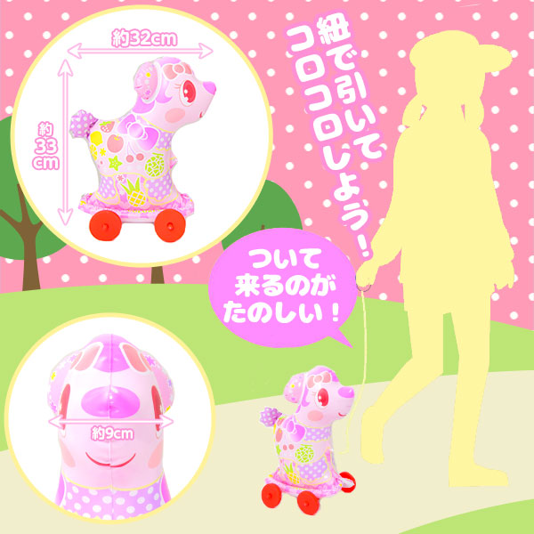 楽天市場】おさんぽ カラフルワンちゃん 6個装入 不良返品不可{ エア