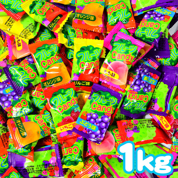 楽天市場】やおきん フルーツキャンディ 1kg(約330個装入) { 駄菓子 お