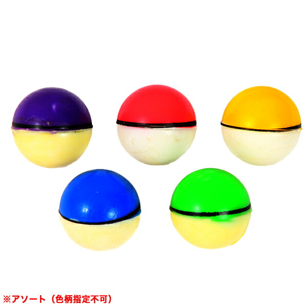 楽天市場】スーパーボール 27mm ダブルカラー 100個入 { スーパー