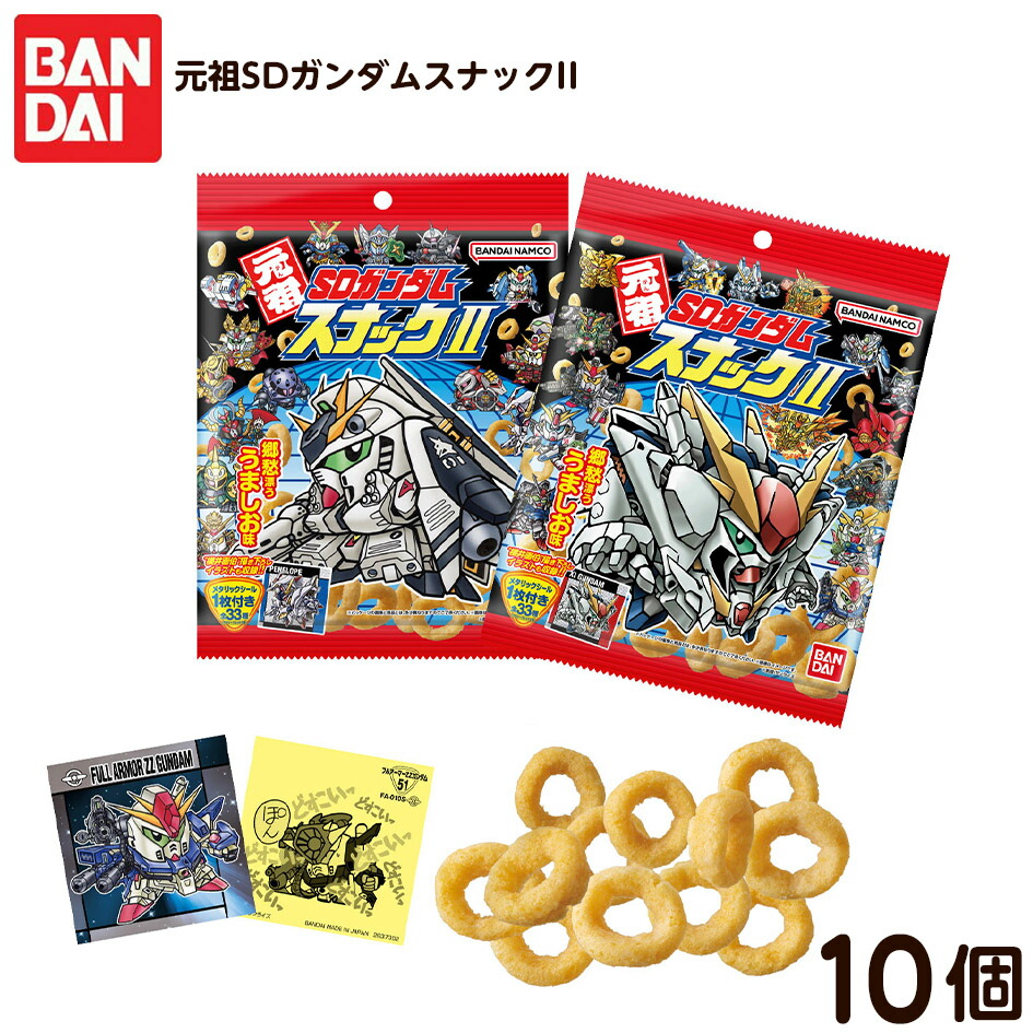 楽天市場】sdガンダム 元祖sdガンダム（ホビー）の通販