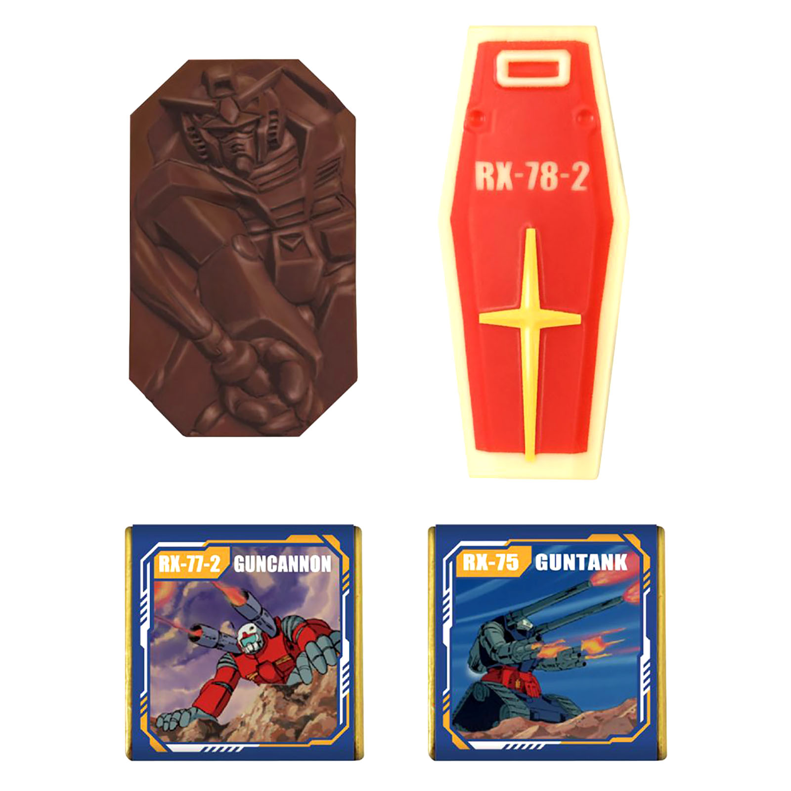 楽天市場】ハート ガンダムV 作戦チョコBOX { おかし バレンタイン