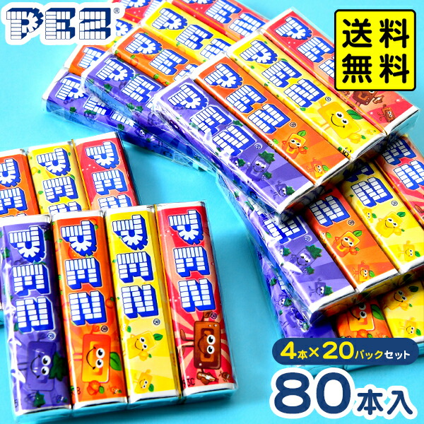 楽天市場】森永 PEZ ペッツ 詰替え 20パックセット 80本入 { おかし