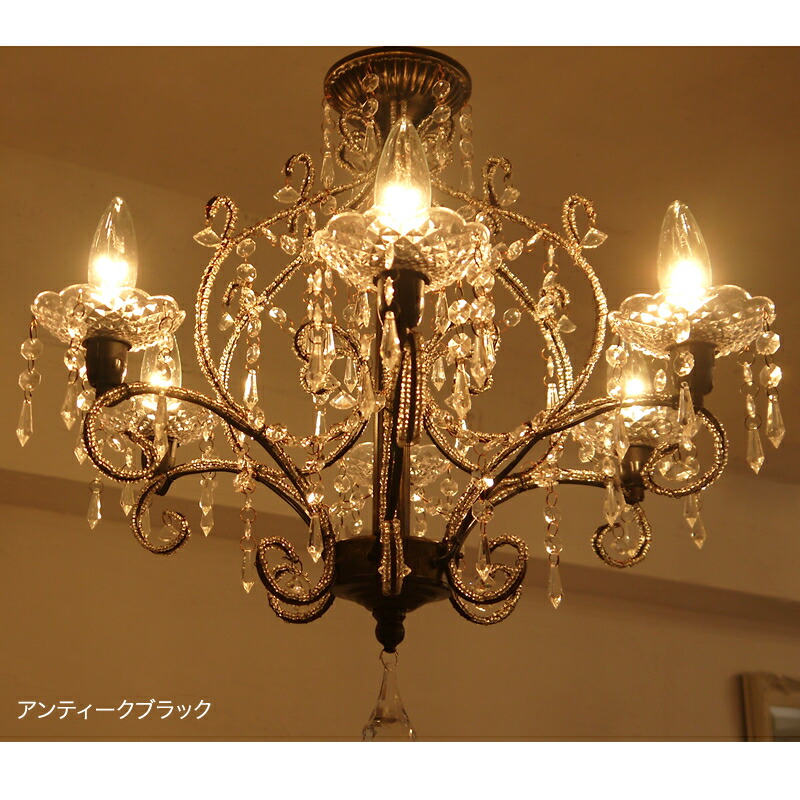 楽天市場】シャンデリア ジュエル 6灯 ホワイト/アンティークブラック