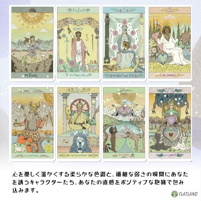 楽天市場】ルナソル タロット Luna Sol Tarot タロット占い方 日本語