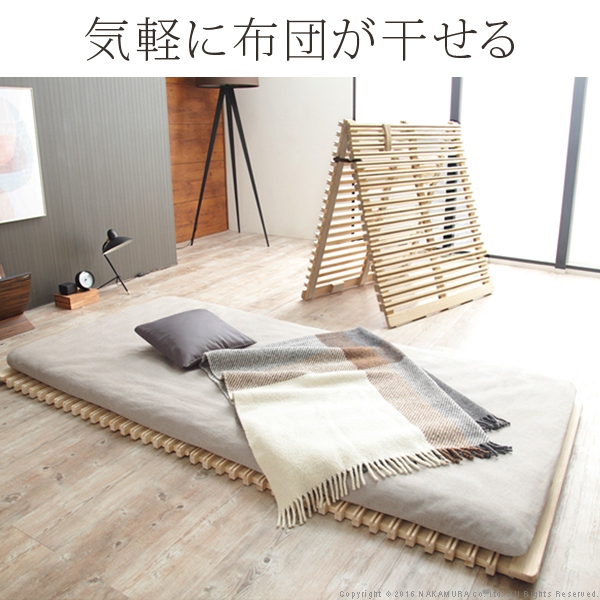 楽天市場】【5%OFFクーポン対象】グッドデザイン賞受賞 すのこベッド