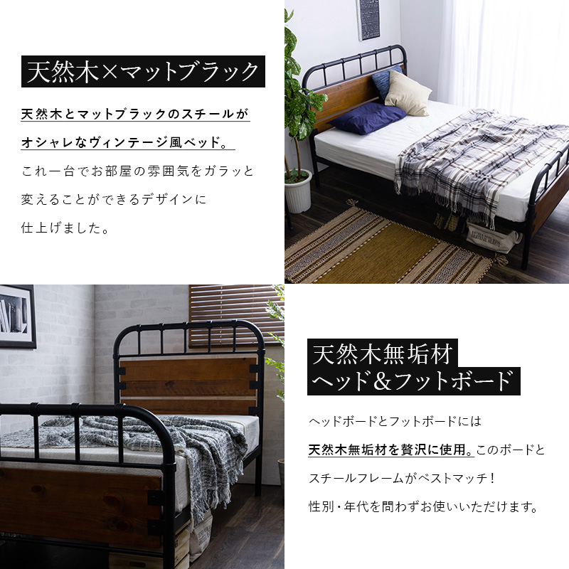 楽天市場】パイプベッド ベッド ベッドフレーム 2段階高さ調整