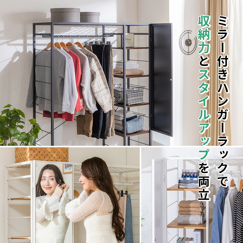 楽天市場】【クーポンで5%OFF☆2/22 0:00〜2/23 1:59】 ハンガーラック