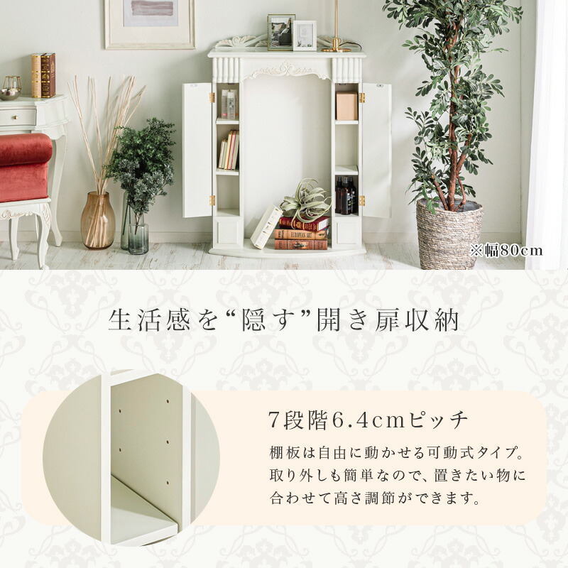 楽天市場】【クーポンで5%OFF☆2/22 0:00〜2/23 1:59】 アンティーク調