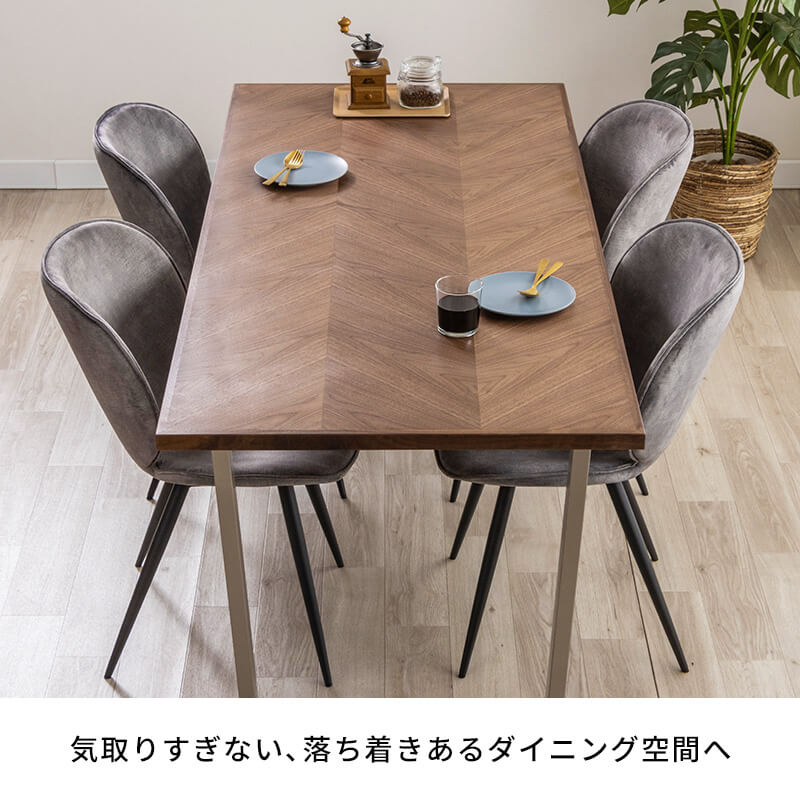 楽天市場】【クーポンで5%OFF☆2/22 0:00〜2/23 1:59】 ダイニング