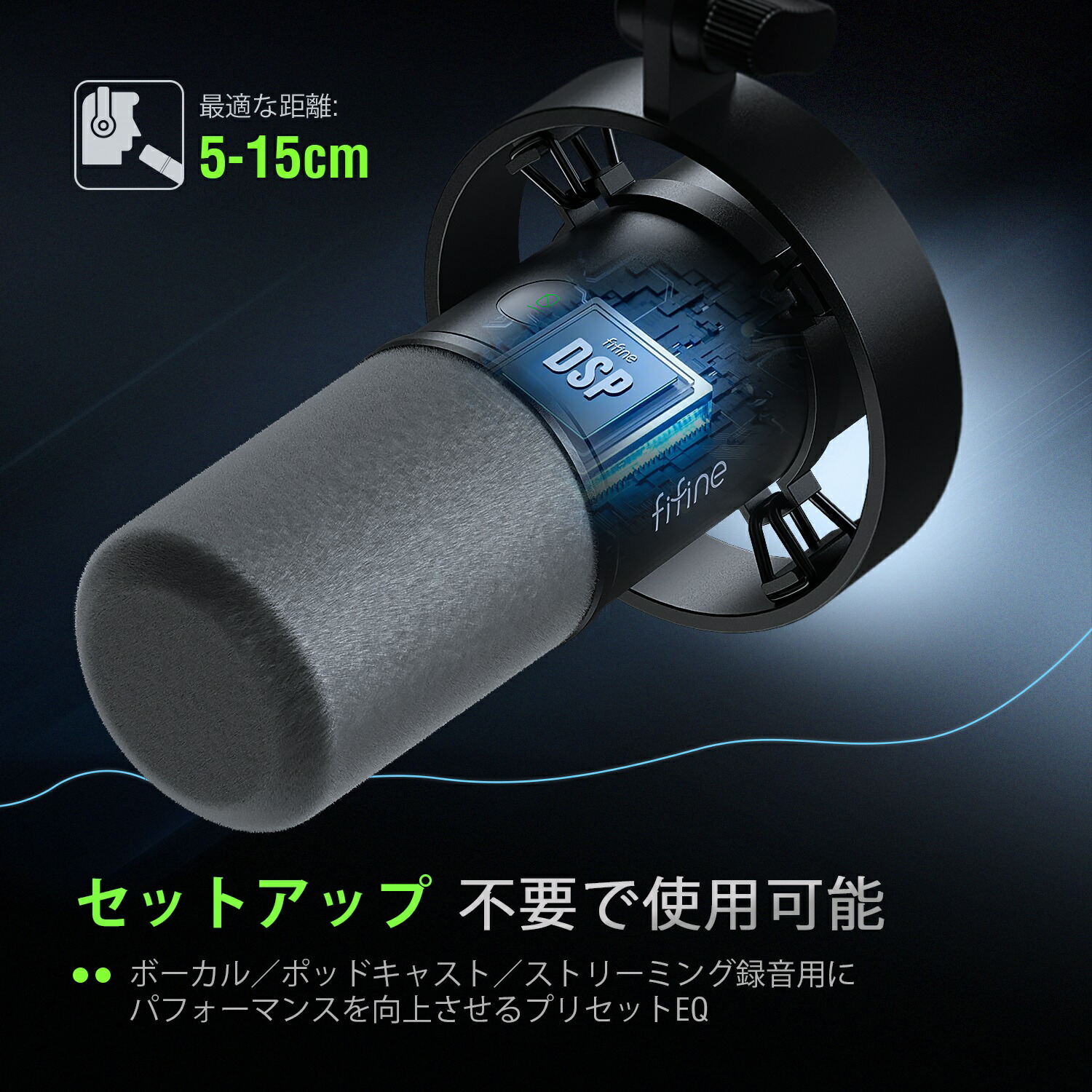 楽天市場】【公式ブランド・1年保証】ダイナミックマイク 配信用マイク