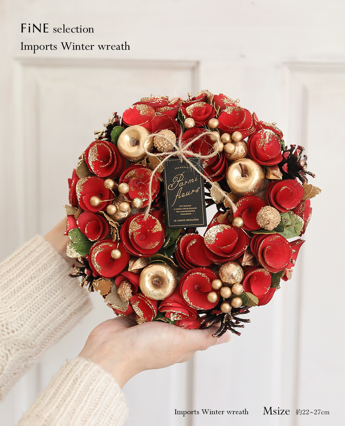 楽天市場】送料無料 ＼全12種／ クリスマスリース 玄関 外 輸入リース