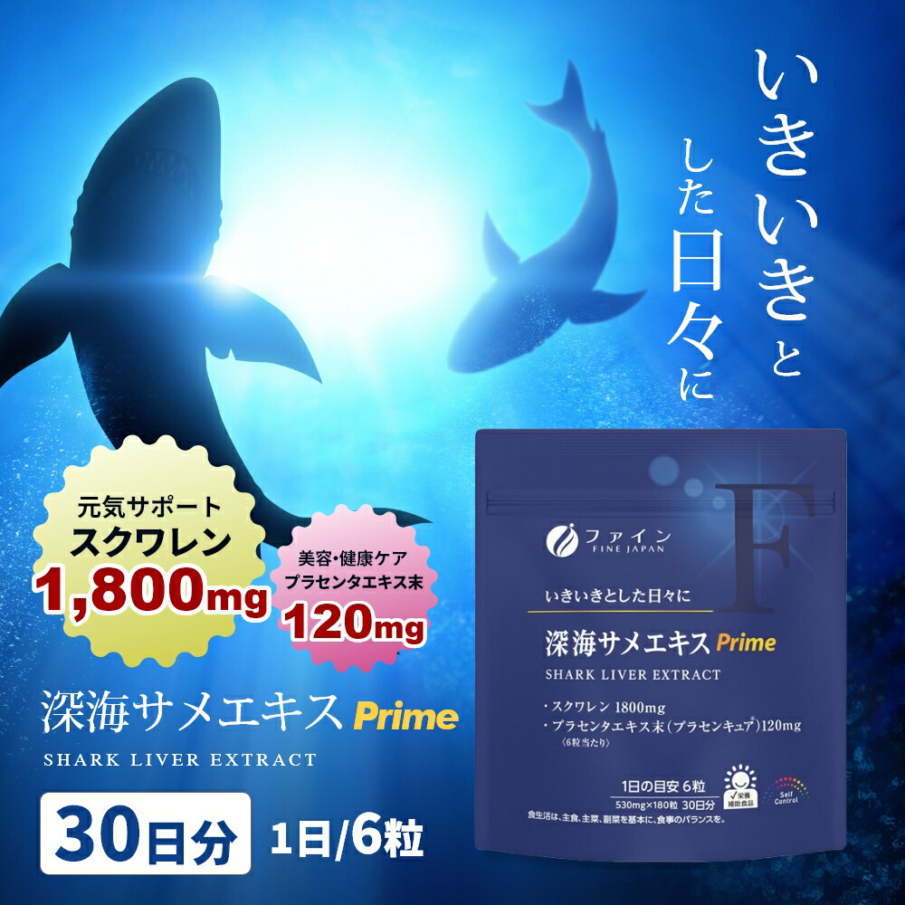 楽天市場】【25日限定!2点購入で7％クーポン】 オンライン限定 送料