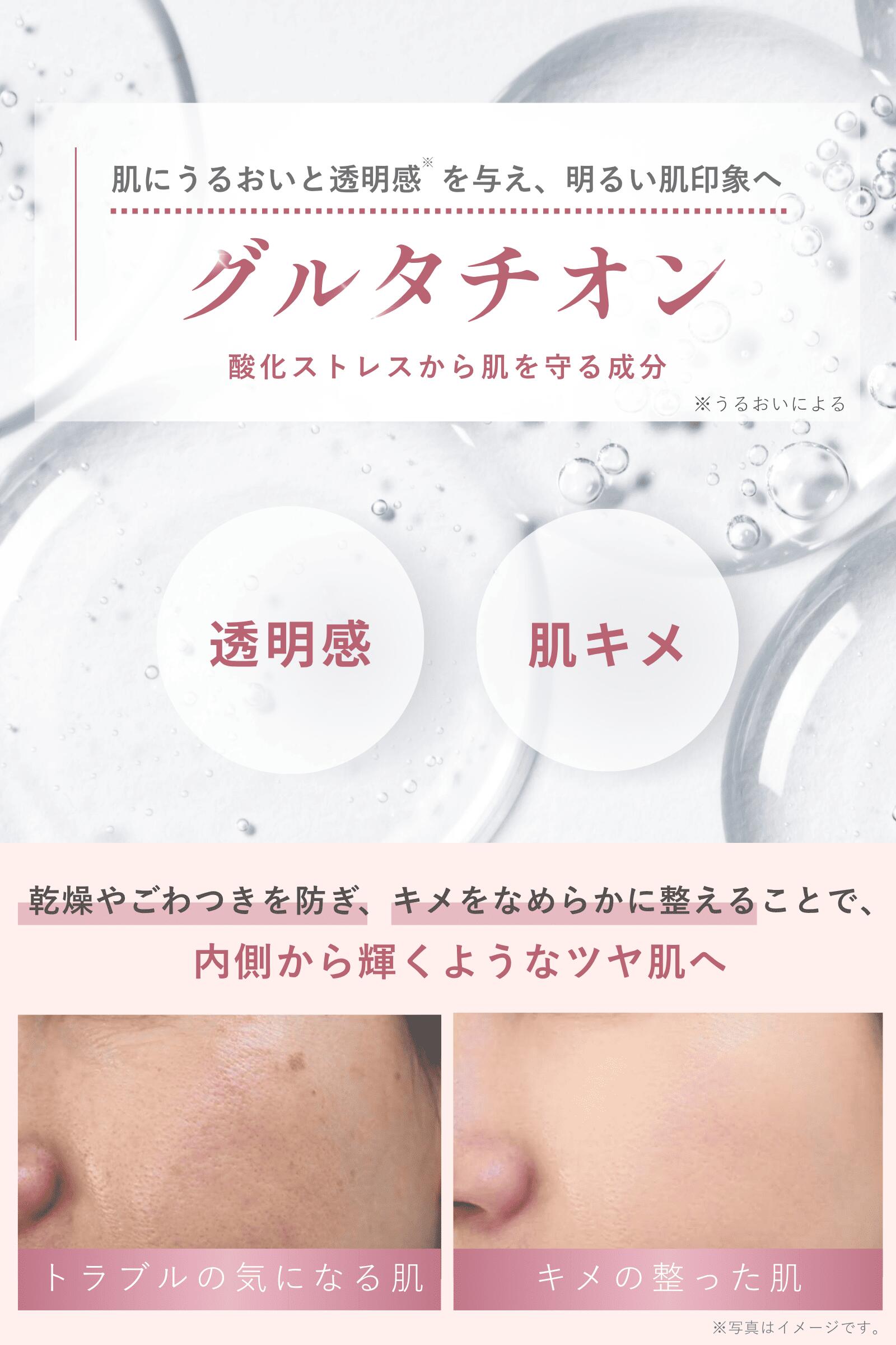 楽天市場】idio イディオ 北海道PDRNクリーム CICA セラミド 高保湿