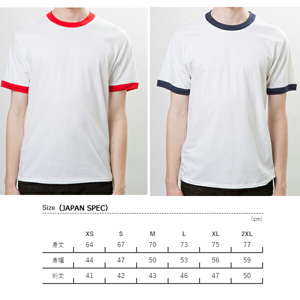 楽天市場】XS-XL GILDAN(ギルダン)5.3oz プレミアムコットン ジャパン