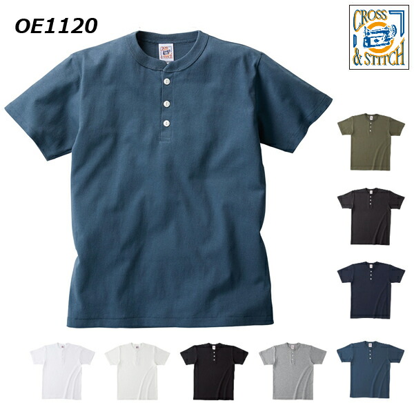 楽天市場】6.2oz オープンエンド マックスウェイト ヘンリーネックT