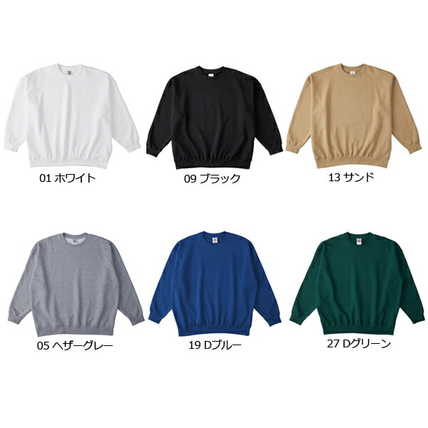 楽天市場】【M-XL】10.0ozレギュラーウェイト ビッグシルエット