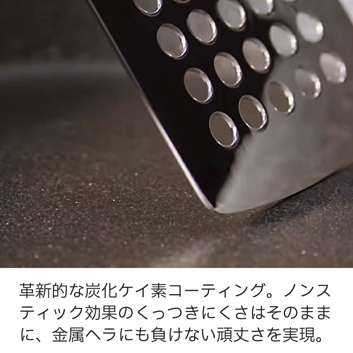 楽天市場】【公式】 フィスラー フライパン 20cm アダマント