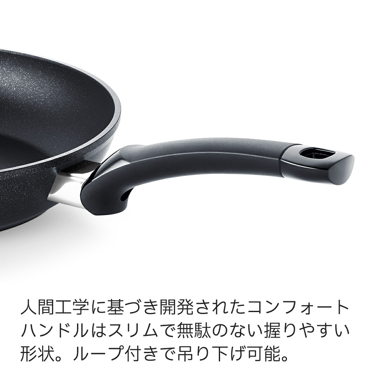 楽天市場】【公式】 フィスラー フライパン 26cm レヴィタル＋