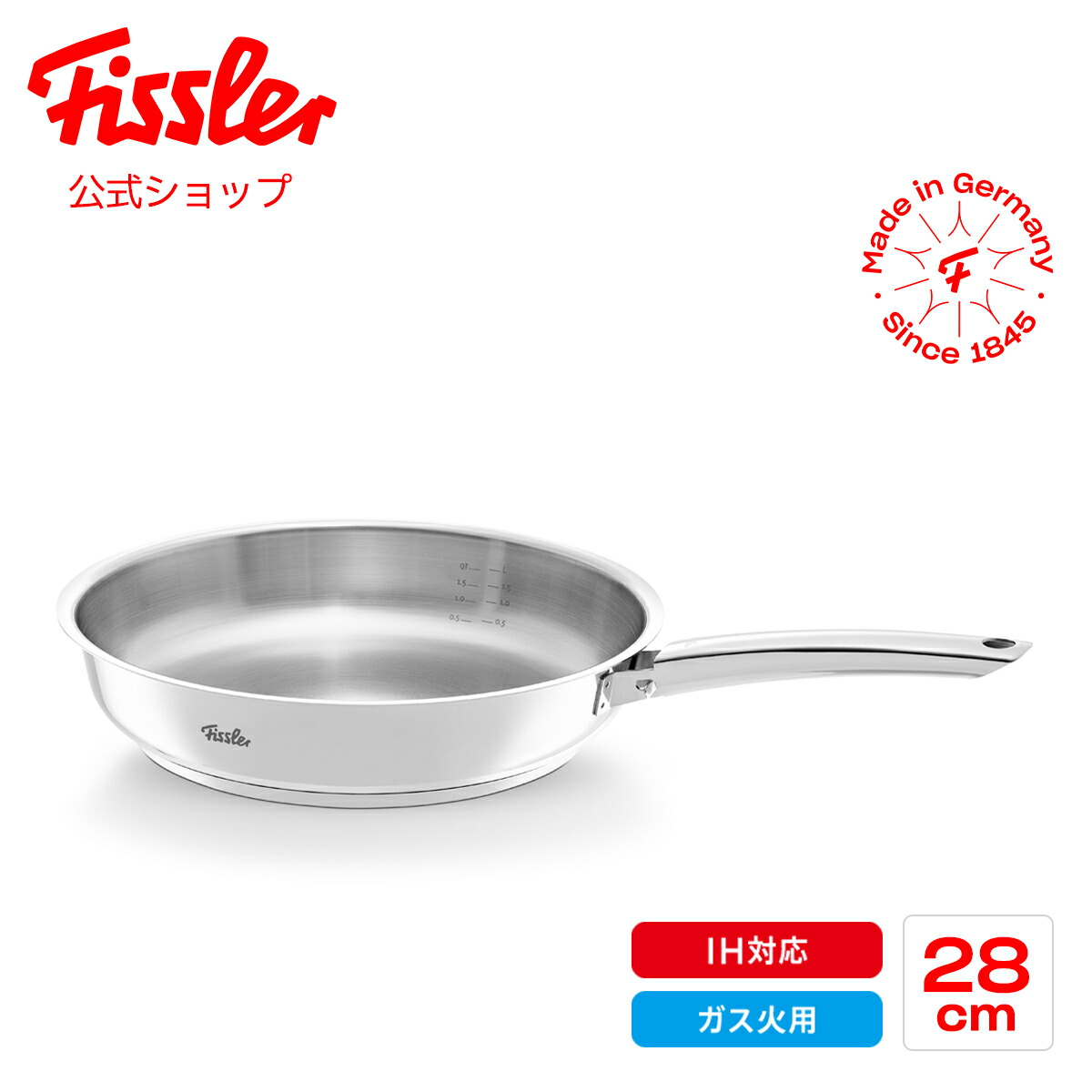 楽天市場】【公式】 フィスラー フライパン 28cm スティルックス プロ